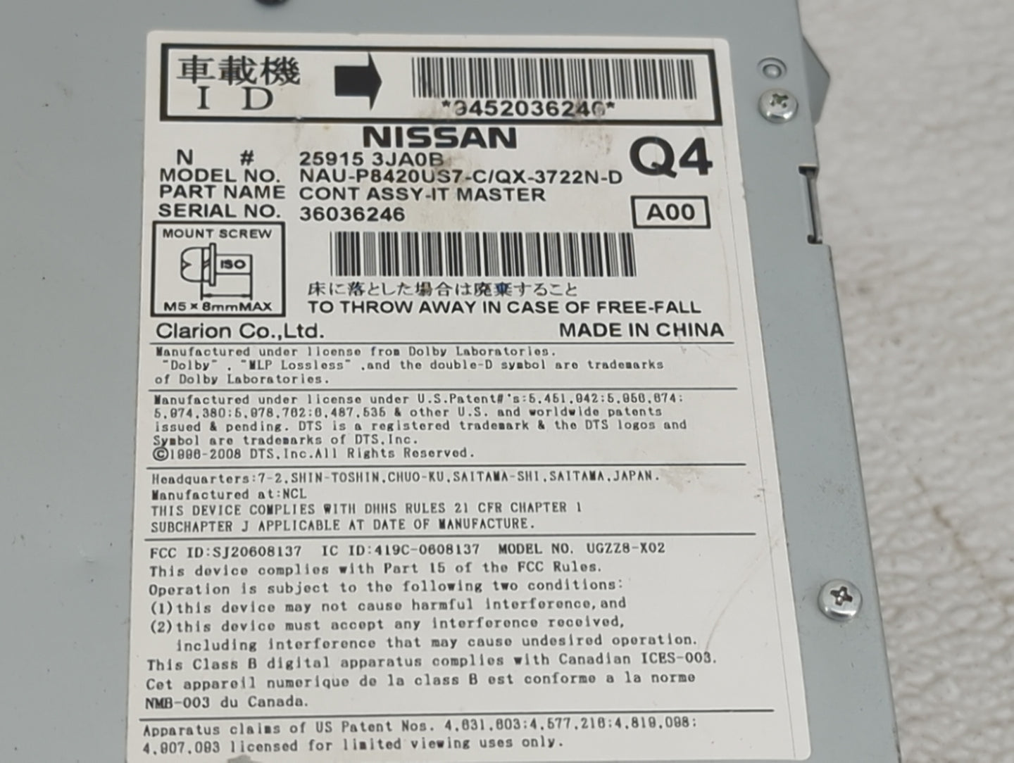 2014-2016 Infiniti Qx60 Radio AM FM Cd Player Receiver Replacement P/N:25915 3JA0B NAU-P8420US7-C/QX-3722N-D Fits OEM Used A