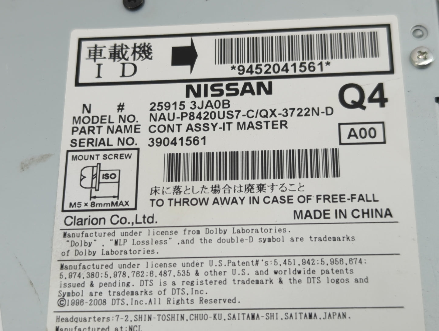 2014-2016 Infiniti Qx60 Radio AM FM Cd Player Receiver Replacement P/N:25915 3JA0B NAU-P8420US7-C/QX-3722N-D Fits OEM Used A