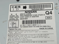 2014-2016 Infiniti Qx60 Radio AM FM Cd Player Receiver Replacement P/N:25915 3JA0B NAU-P8420US7-C/QX-3722N-D Fits OEM Used A