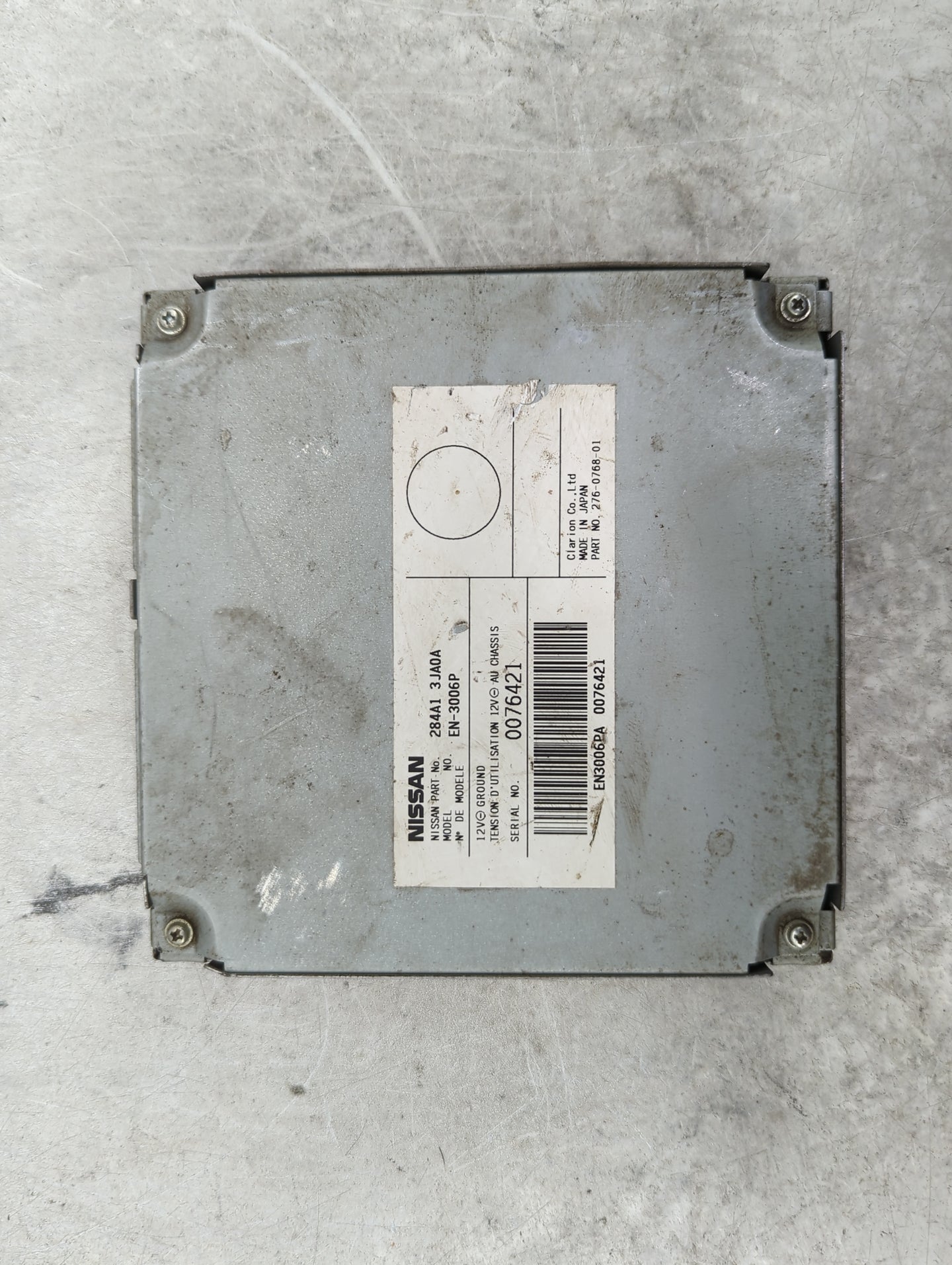 2014-2015 Infiniti Qx60 Body Control Module Bcm Inner Cabin Fuse Box - Oemusedautoparts1.com