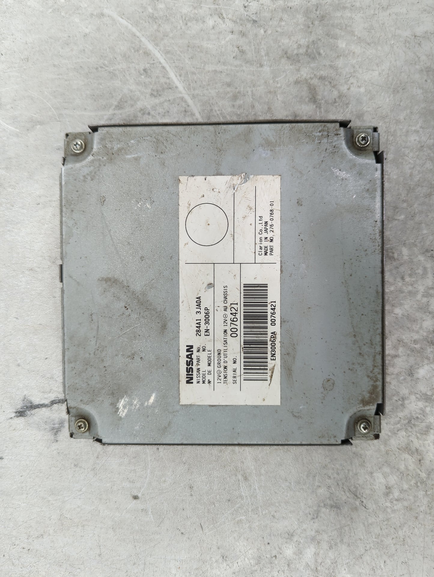 2014-2015 Infiniti Qx60 Body Control Module Bcm Inner Cabin Fuse Box - Oemusedautoparts1.com