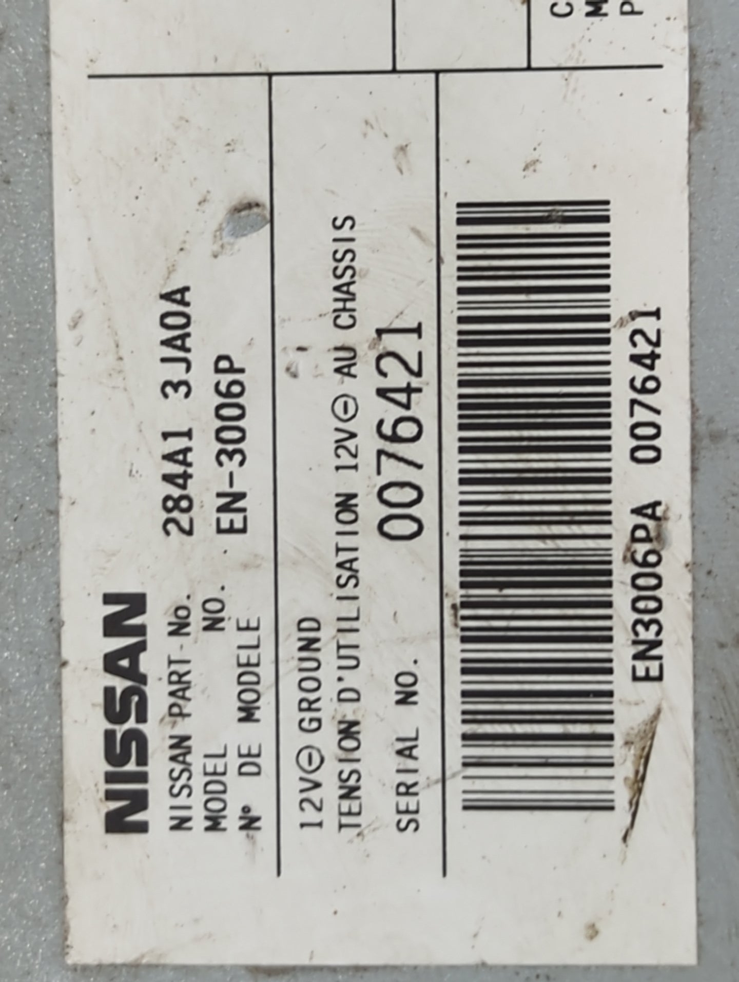 2014-2015 Infiniti Qx60 Body Control Module Bcm Inner Cabin Fuse Box - Oemusedautoparts1.com