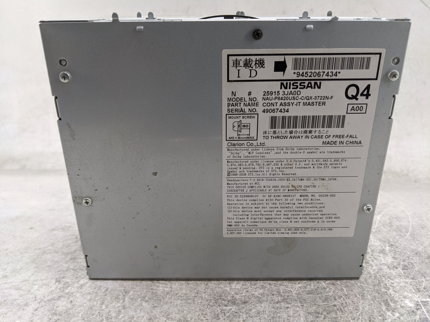 2014-2016 Infiniti Qx60 Radio AM FM Cd Player Receiver Replacement P/N:25915 3JA0D NAU-P8420USC-C Fits Fits 2013 2014 2015 2