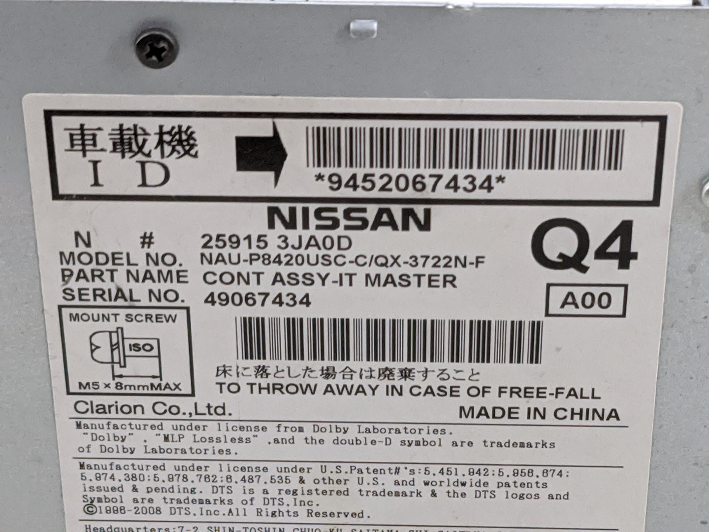 2014-2016 Infiniti Qx60 Radio AM FM Cd Player Receiver Replacement P/N:25915 3JA0D NAU-P8420USC-C Fits Fits 2013 2014 2015 2