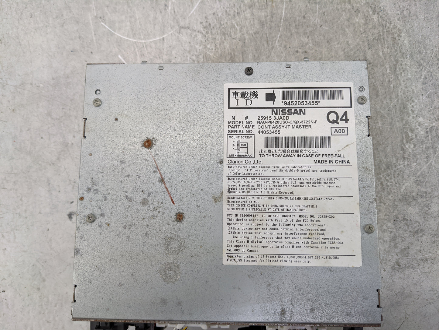 2014-2016 Infiniti Qx60 Radio AM FM Cd Player Receiver Replacement P/N:25915 3JA0D NAU-P8420USC-C Fits Fits 2013 2014 2015 2