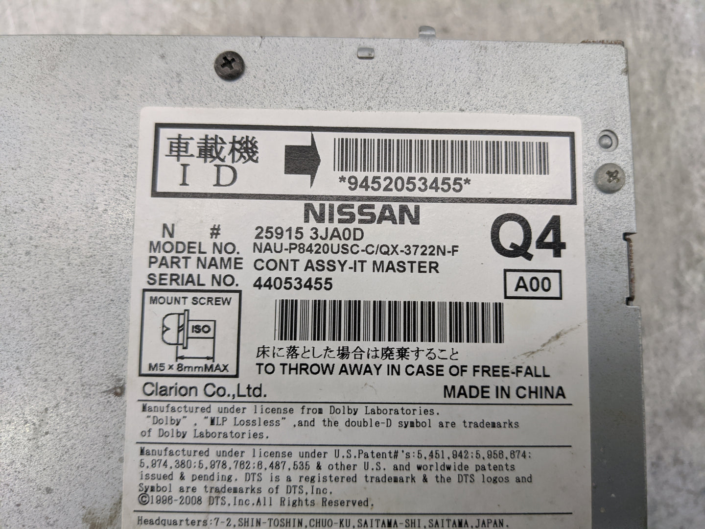 2014-2016 Infiniti Qx60 Radio AM FM Cd Player Receiver Replacement P/N:25915 3JA0D NAU-P8420USC-C Fits Fits 2013 2014 2015 2