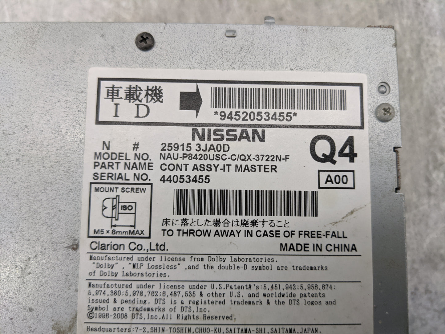2014-2016 Infiniti Qx60 Radio AM FM Cd Player Receiver Replacement P/N:25915 3JA0D NAU-P8420USC-C Fits Fits 2013 2014 2015 2