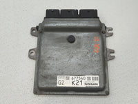 2014 Infiniti Qx60 PCM Engine Control Computer ECU ECM PCU OEM P/N:NEC010-033 Fits OEM Used Auto Parts - Oemusedautoparts1.c
