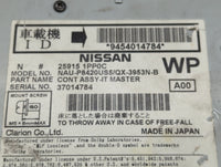 2014-2014 Infiniti Qx80 Am Fm Cd Player Radio Receiver - Oemusedautoparts1.com