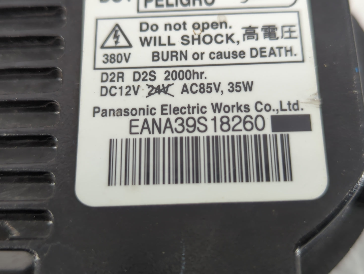 2014-2014 Infiniti Qx80 Headlight Ballast Head Light - Oemusedautoparts1.com