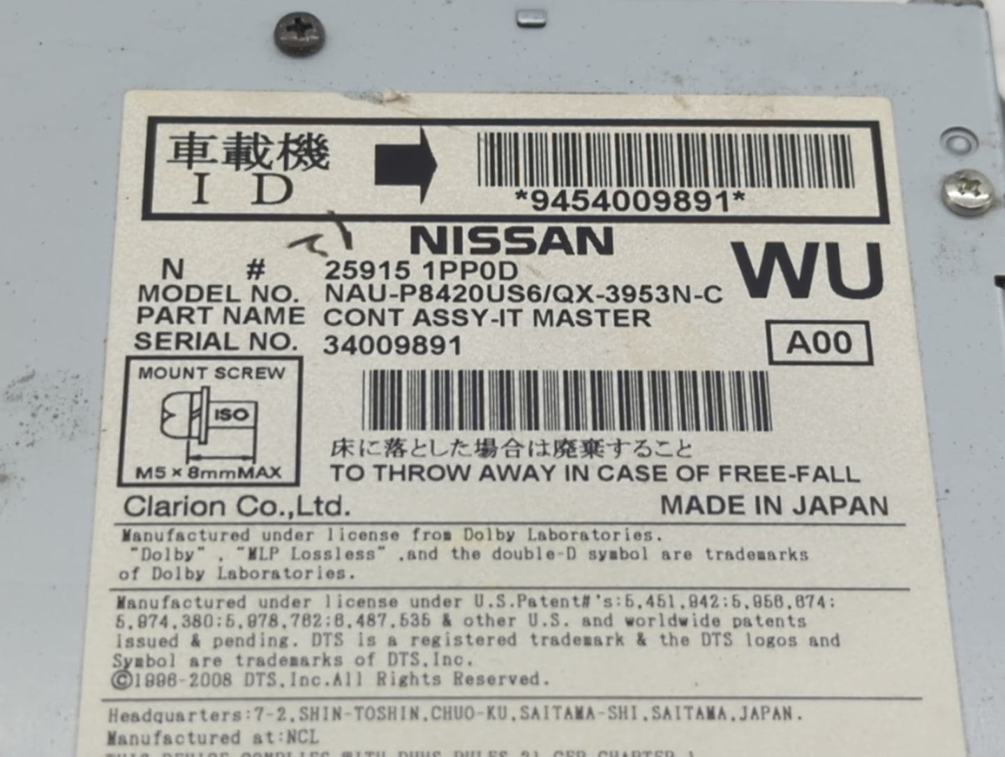 2014 Infiniti Qx80 Radio AM FM Cd Player Receiver Replacement P/N:25915 1PP0D Fits Fits 2013 OEM Used Auto Parts - Oemusedau