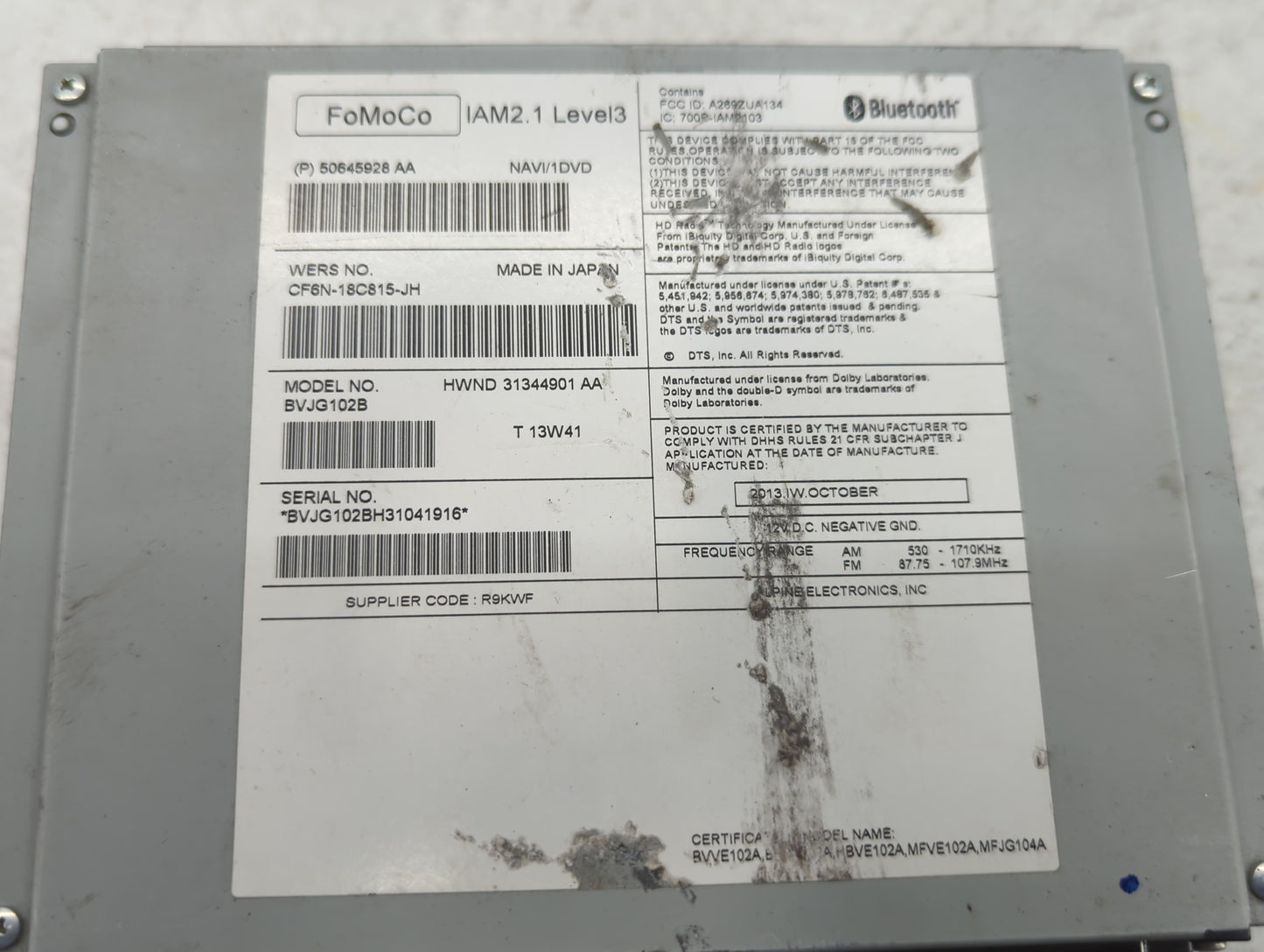 2014-2015 Jaguar Xf Undefined 761044 - Oemusedautoparts1.com