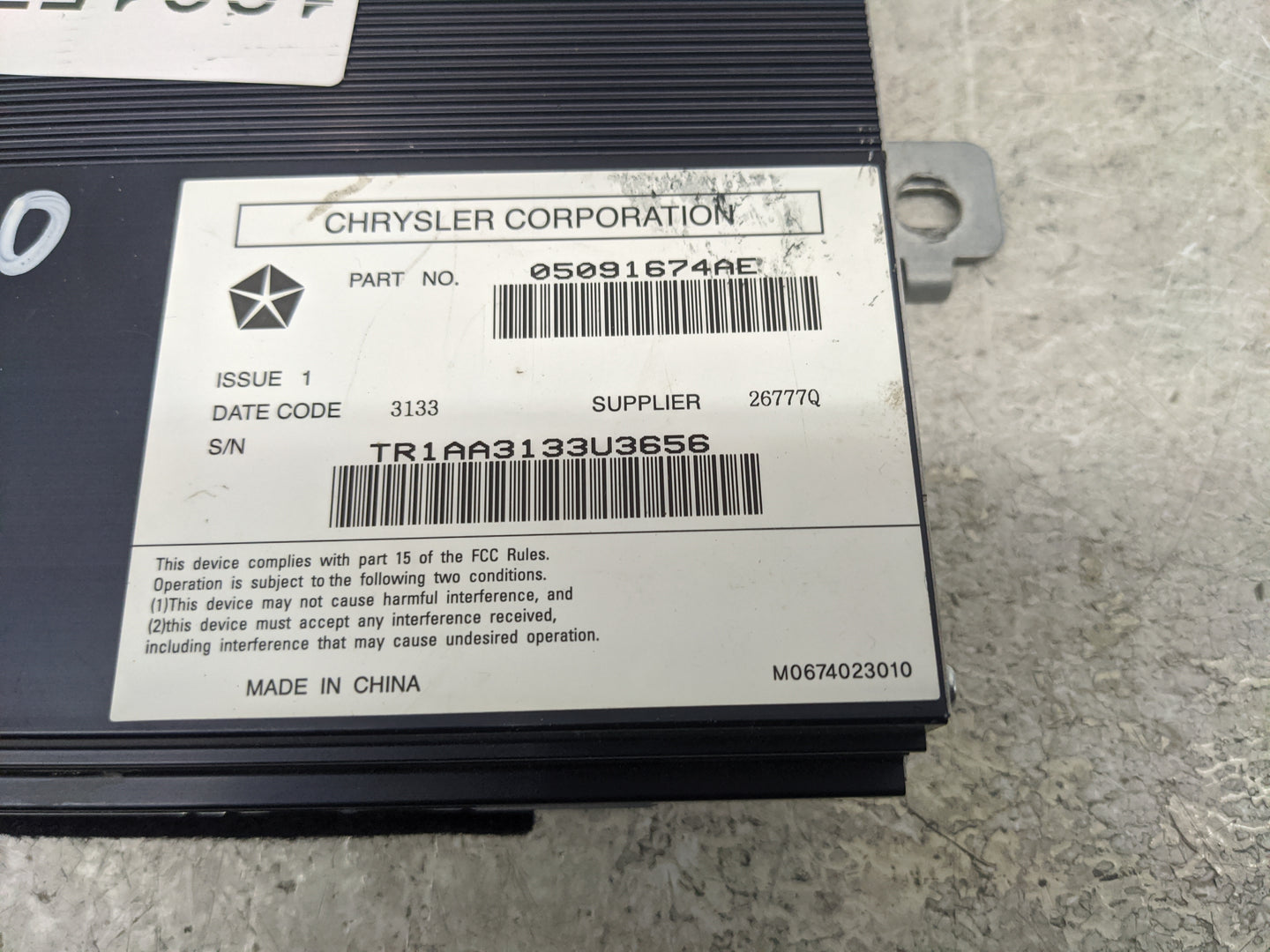 2014 Jeep Cherokee Radio AM FM Cd Player Receiver Replacement P/N:05091674AE Fits OEM Used Auto Parts - Oemusedautoparts1.co