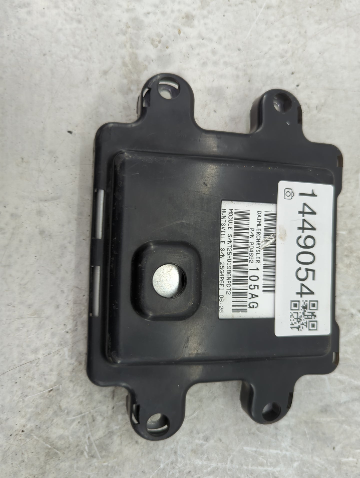 2014-2014 Jeep Cherokee Body Control Module Bcm Inner Cabin Fuse Box - Oemusedautoparts1.com