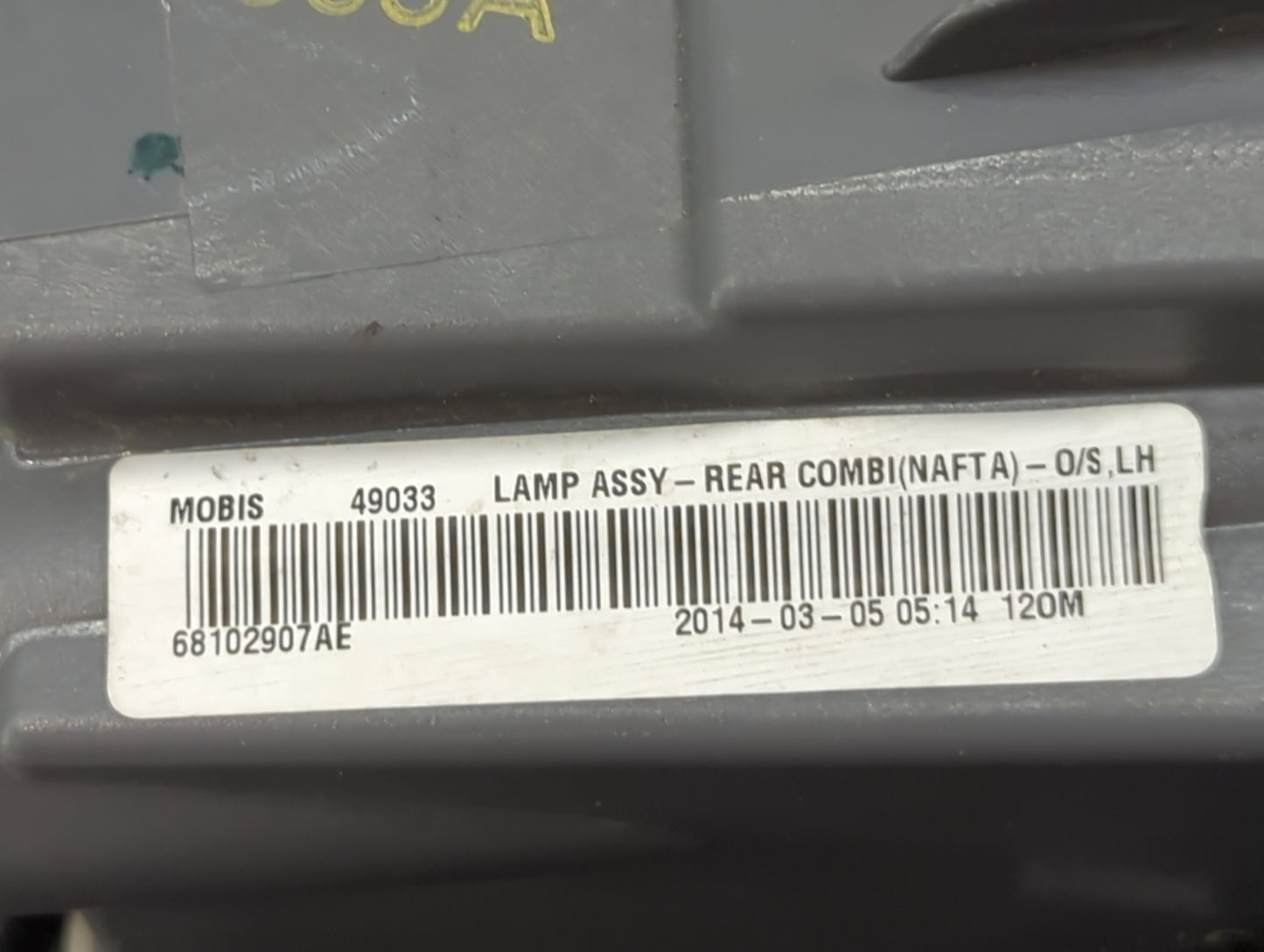 2014-2018 Jeep Cherokee Tail Light Assembly Driver Left OEM P/N:68102907AE Fits Fits 2014 2015 2016 2017 2018 OEM Used Auto 