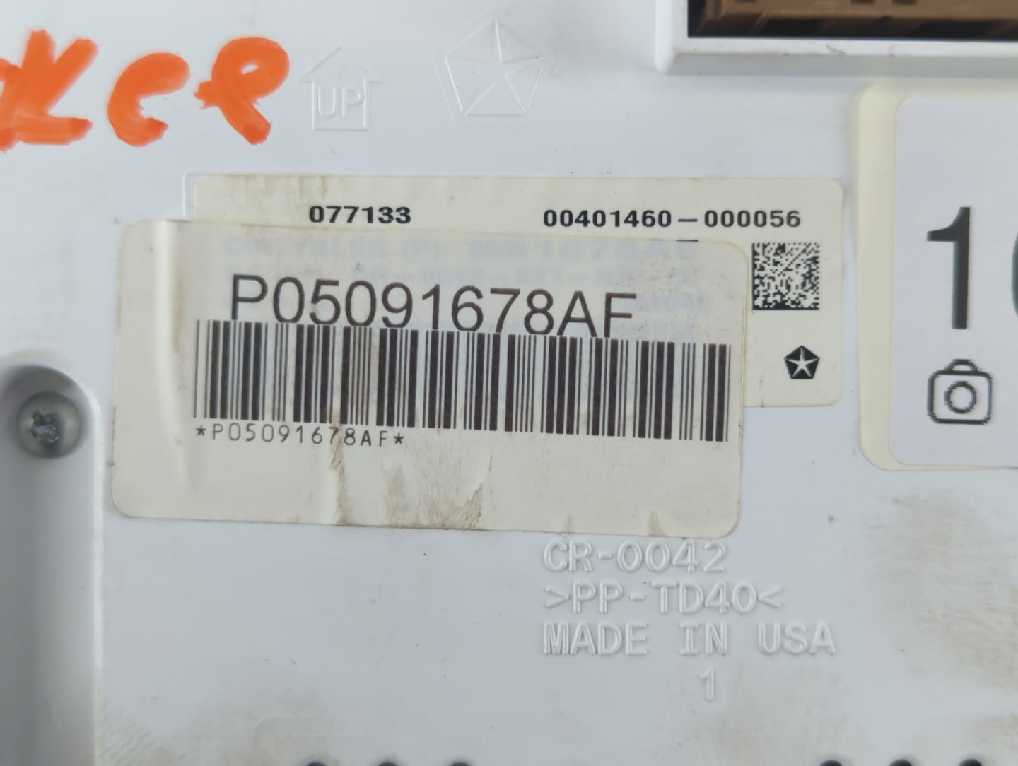 2014 Jeep Grand Cherokee Instrument Cluster Speedometer Gauges P/N:PP-TD40 CR-0042, P05091678AF, 56054794AH Fits OEM Used Au