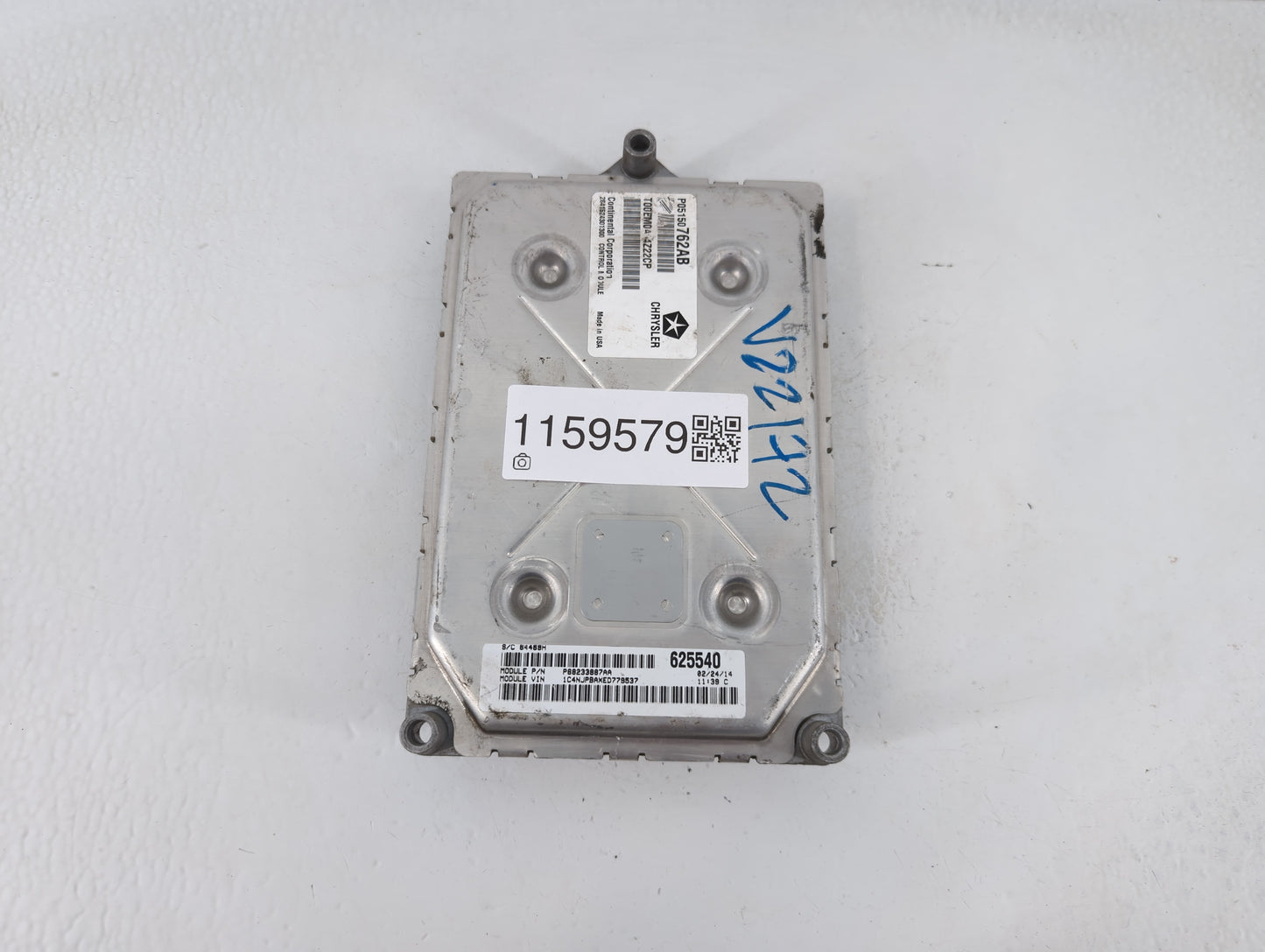 2014 Jeep Patriot PCM Engine Control Computer ECU ECM PCU OEM P/N:P68233887AA Fits OEM Used Auto Parts - Oemusedautoparts1.c