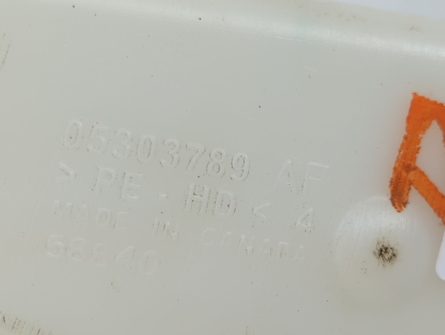 2007-2017 Jeep Patriot Windshield Washer Fluid Reservoir Bottle Oem - Oemusedautoparts1.com