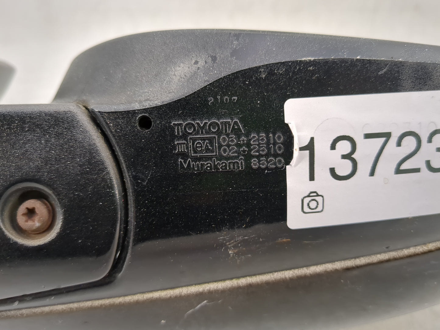 2007-2017 Jeep Patriot Passenger Side View Mirror - Right Door Mirror OEM Used - Oemusedautoparts1.com