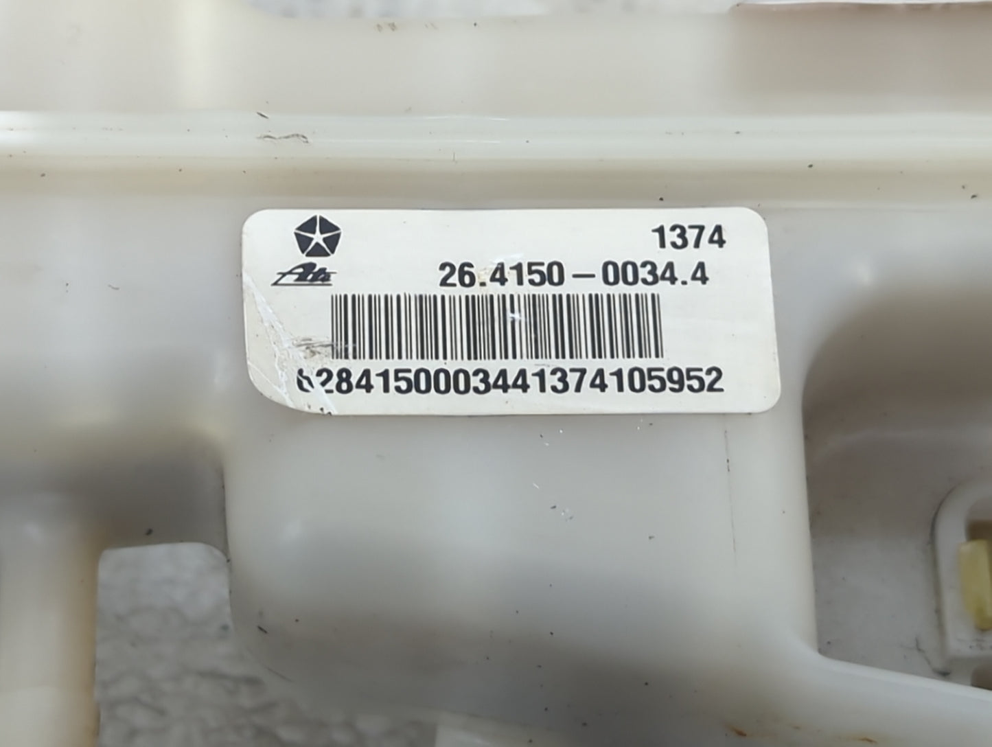 2007-2017 Jeep Patriot Brake Master Cylinder - Oemusedautoparts1.com