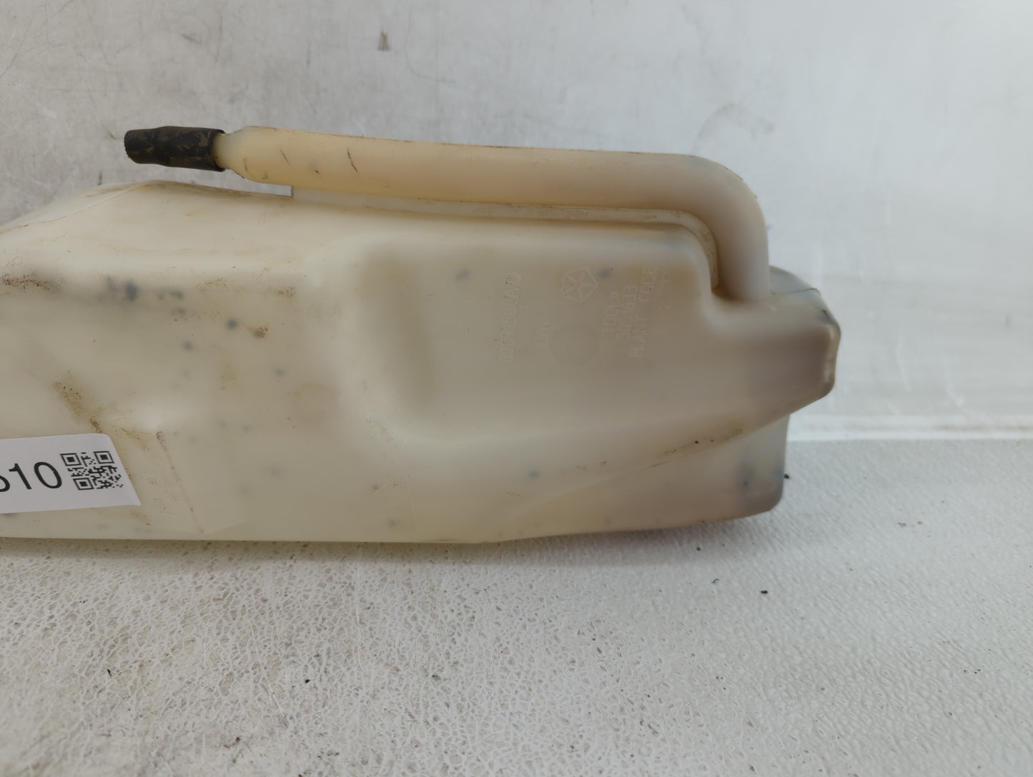 2012-2018 Jeep Wrangler Radiator Coolant Overflow Expansion Tank Bottle 535510 - Oemusedautoparts1.com