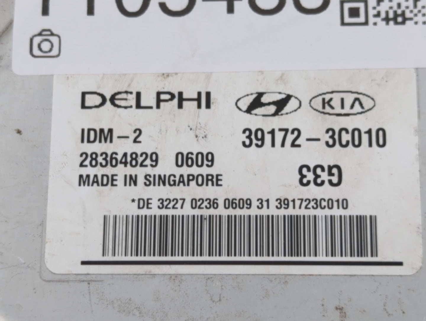 2014-2016 Kia Cadenza PCM Engine Control Computer ECU ECM PCU OEM P/N:39172-3C010 Fits Fits 2012 2013 2014 2015 2016 2017 20