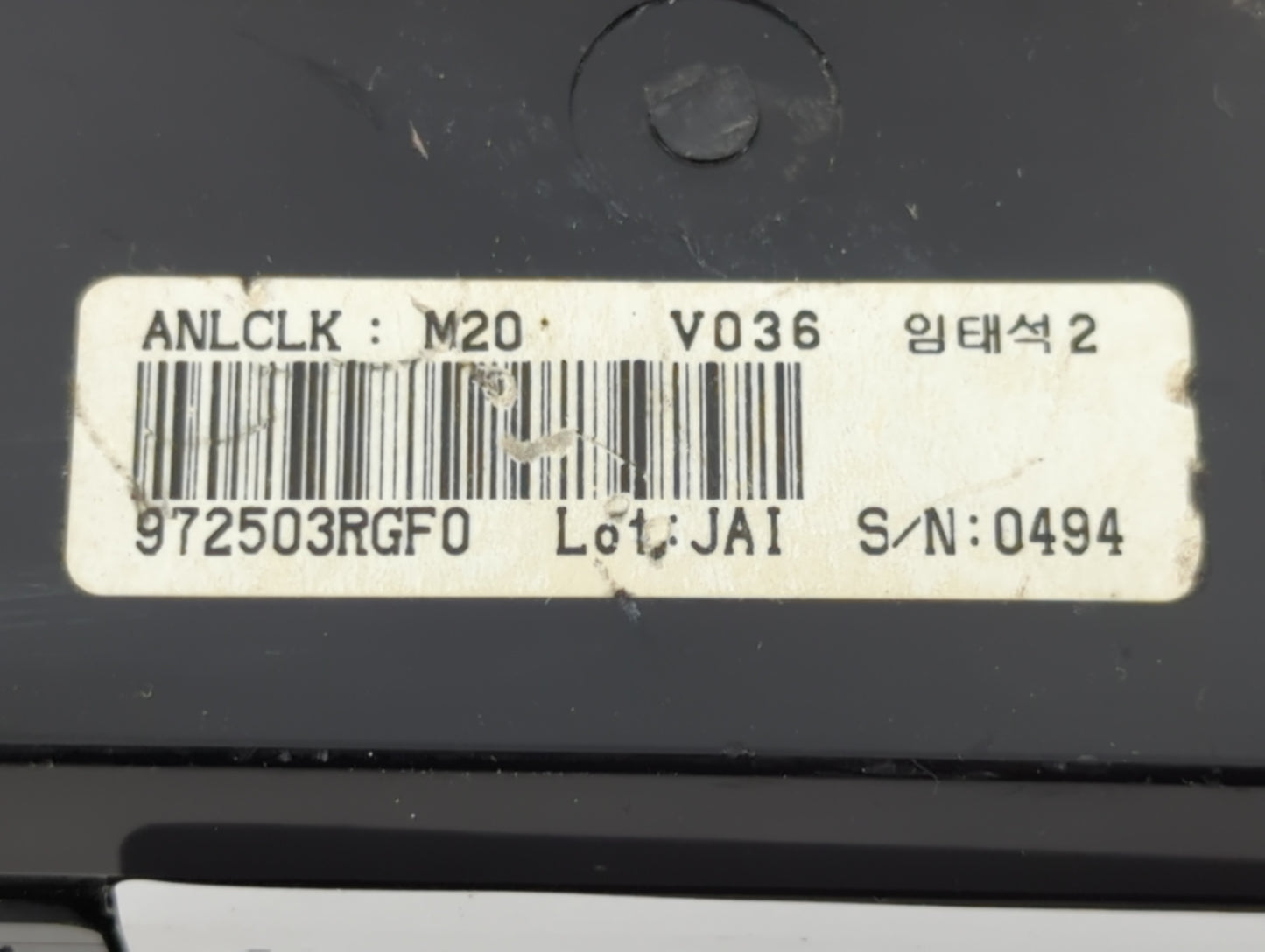 2014-2016 Kia Cadenza Climate Control Module Temperature AC/Heater Replacement P/N:972503RGF0 Fits Fits 2014 2015 2016 OEM U