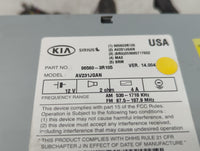 2014-2015 Kia Cadenza Radio AM FM Cd Player Receiver Replacement P/N:96560-3R105 Fits Fits 2014 2015 OEM Used Auto Parts - O