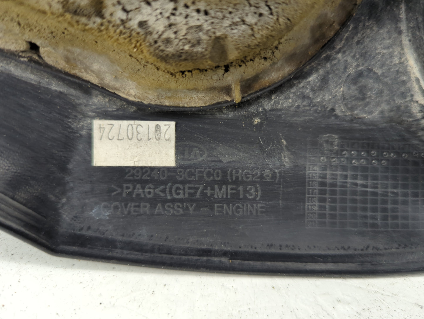 2014 Kia Cadenza Engine Cover - Oemusedautoparts1.com