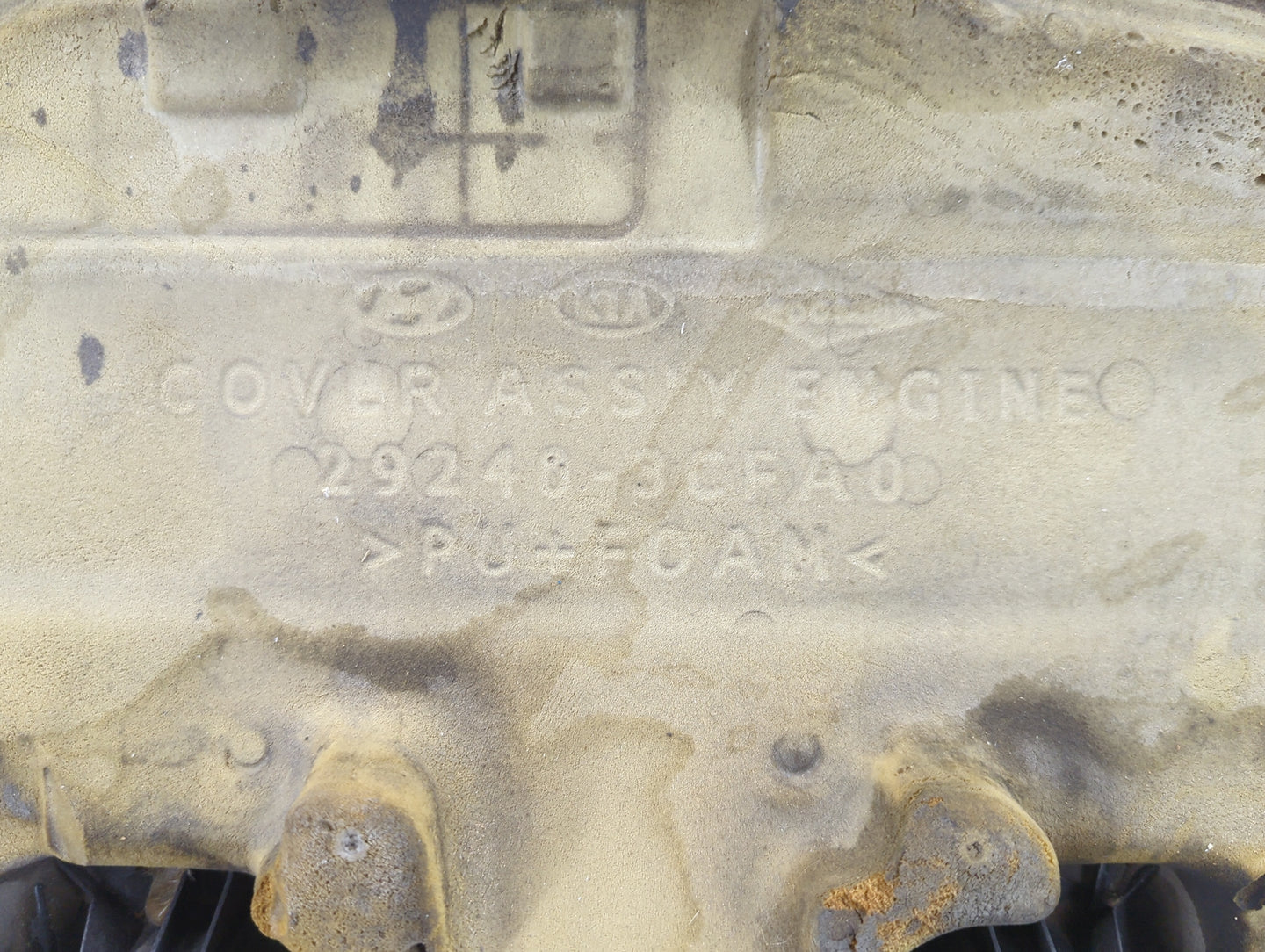 2014 Kia Cadenza Engine Cover - Oemusedautoparts1.com