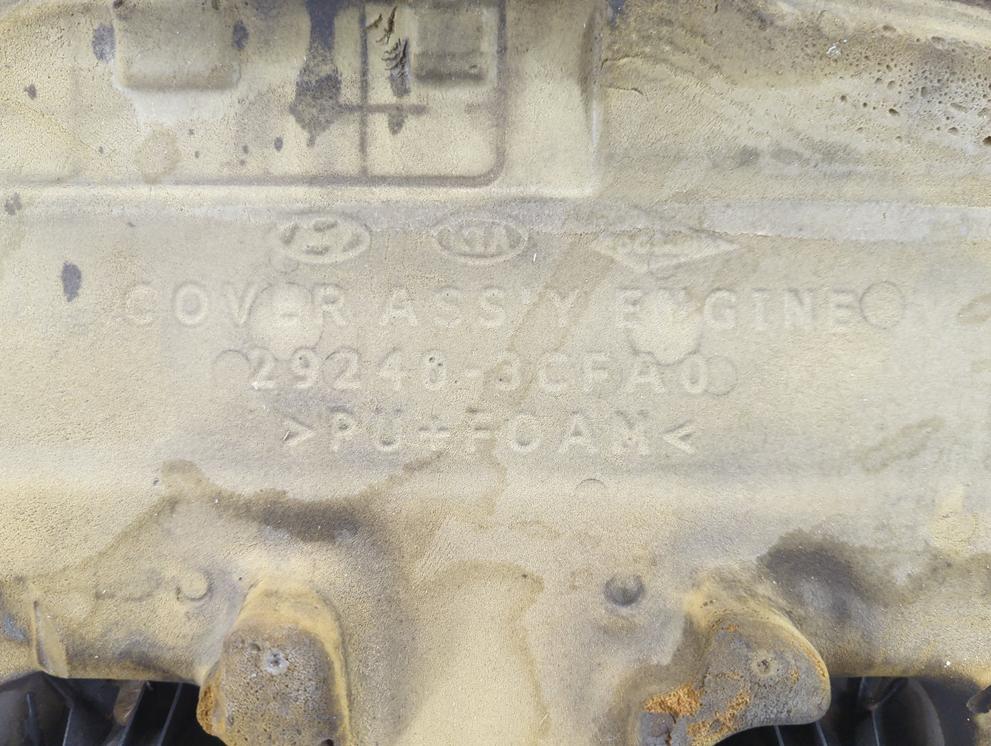 2014 Kia Cadenza Engine Cover - Oemusedautoparts1.com