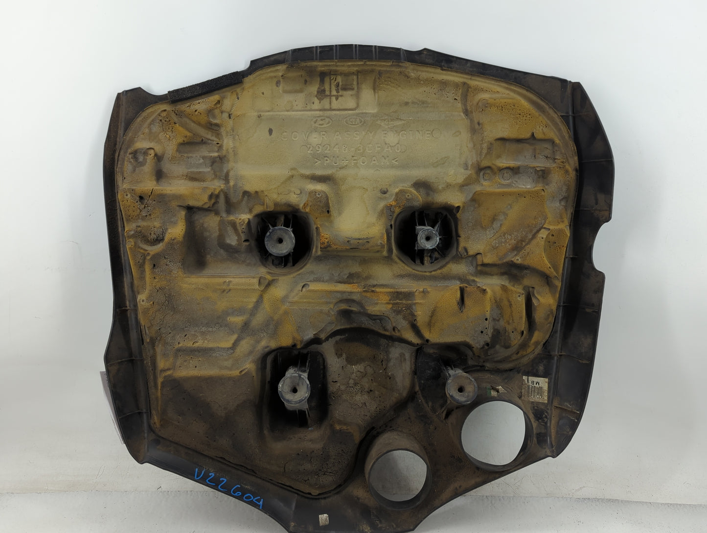 2014 Kia Cadenza Engine Cover - Oemusedautoparts1.com
