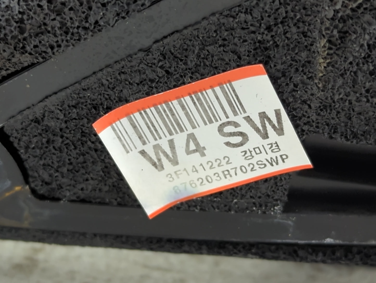 2014-2016 Kia Cadenza Passenger Side View Mirror - Right Door Mirror OEM Used - Oemusedautoparts1.com