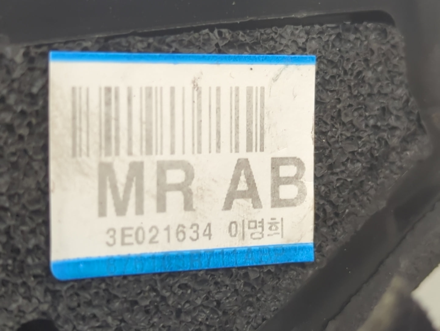 2014-2016 Kia Cadenza Driver Side View Mirror - Left Door Mirror OEM Used - Oemusedautoparts1.com