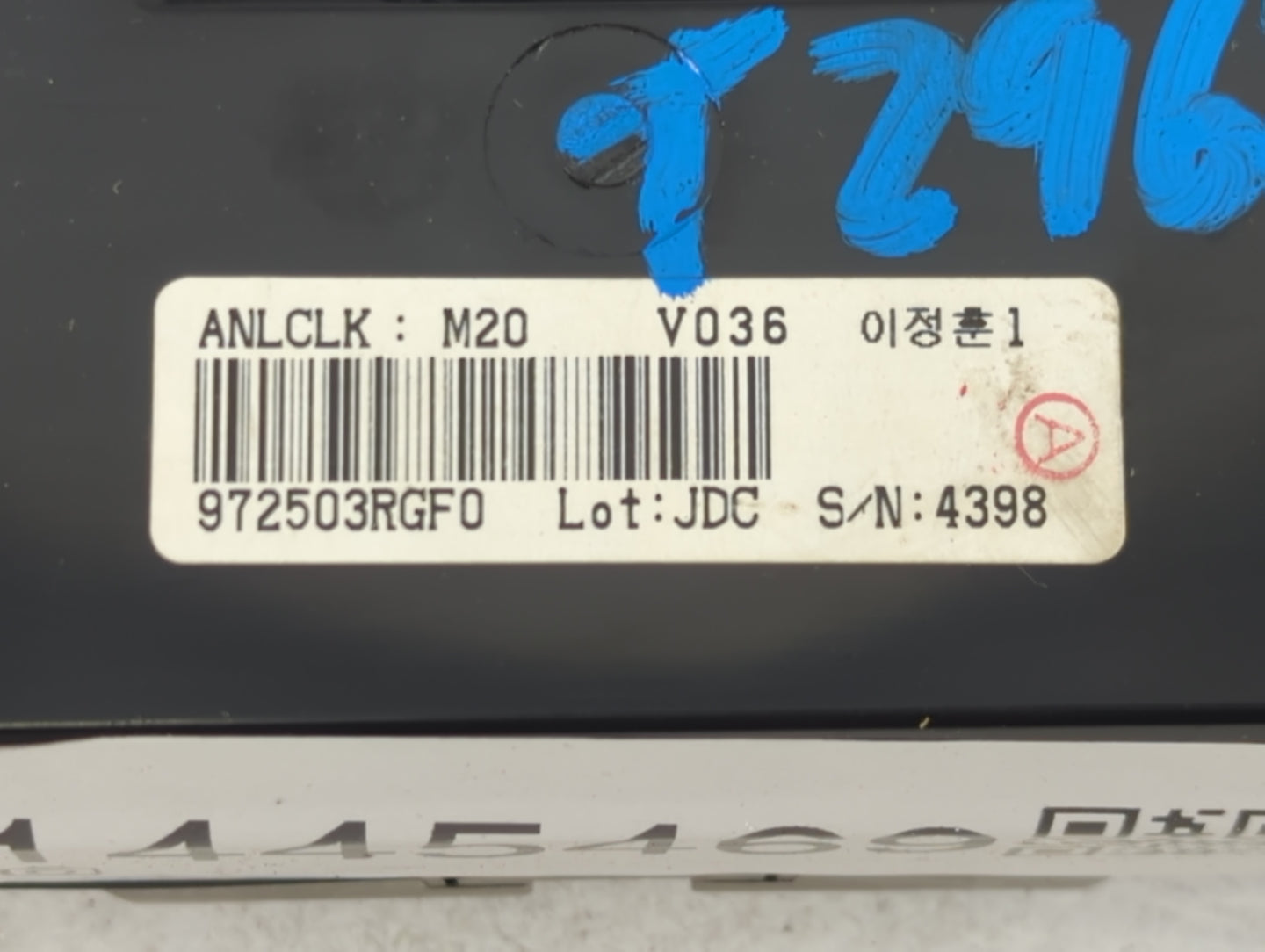 2014-2016 Kia Cadenza Climate Control Module Temperature AC/Heater Replacement P/N:972503RGF0 Fits Fits 2014 2015 2016 OEM U