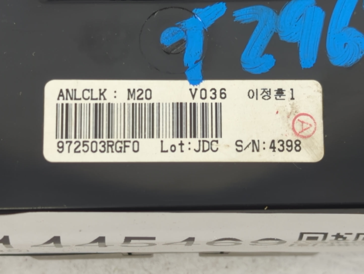 2014-2016 Kia Cadenza Climate Control Module Temperature AC/Heater Replacement P/N:972503RGF0 Fits Fits 2014 2015 2016 OEM U