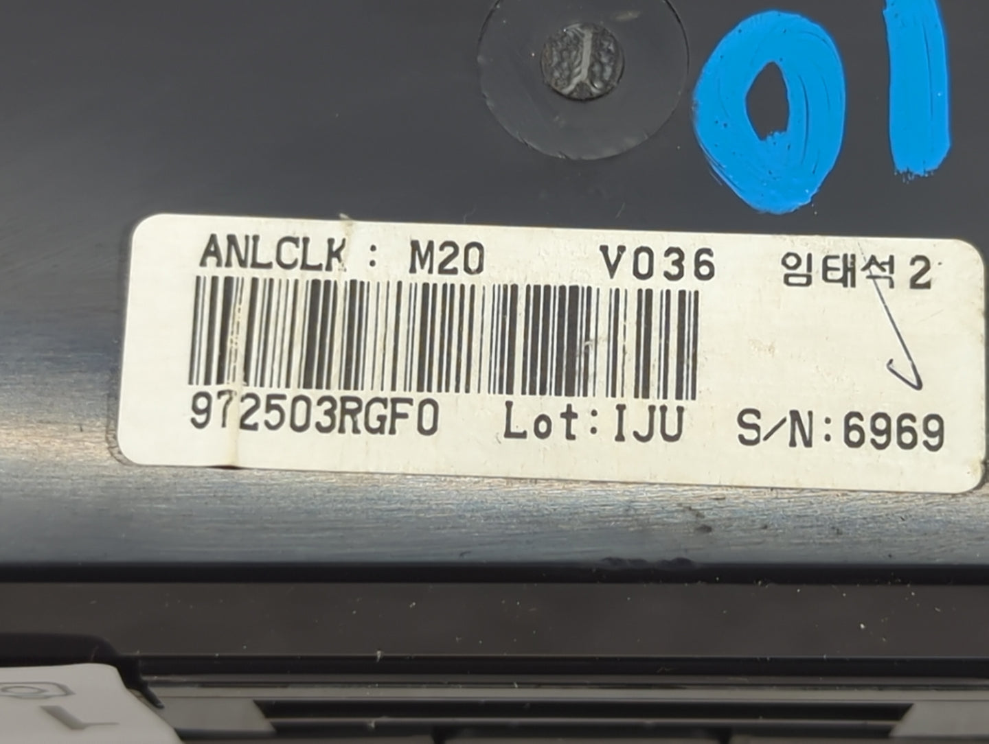 2014-2016 Kia Cadenza Climate Control Module Temperature AC/Heater Replacement P/N:972503RGF0 Fits Fits 2014 2015 2016 OEM U