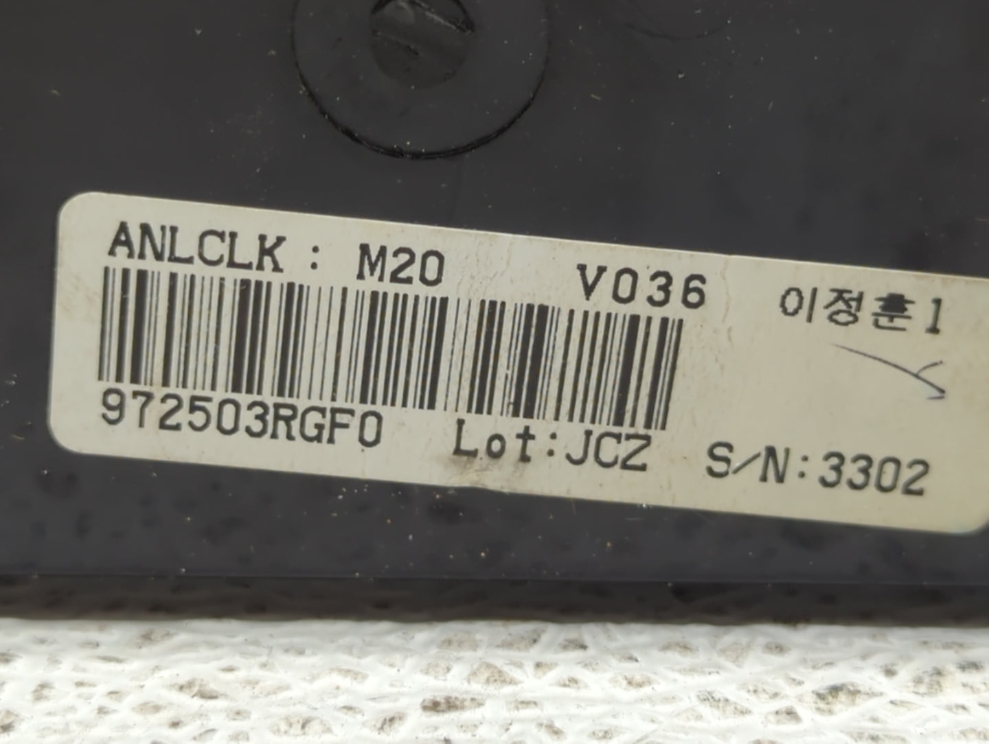 2014-2016 Kia Cadenza Climate Control Module Temperature AC/Heater Replacement P/N:972503RGF0 Fits Fits 2014 2015 2016 OEM U