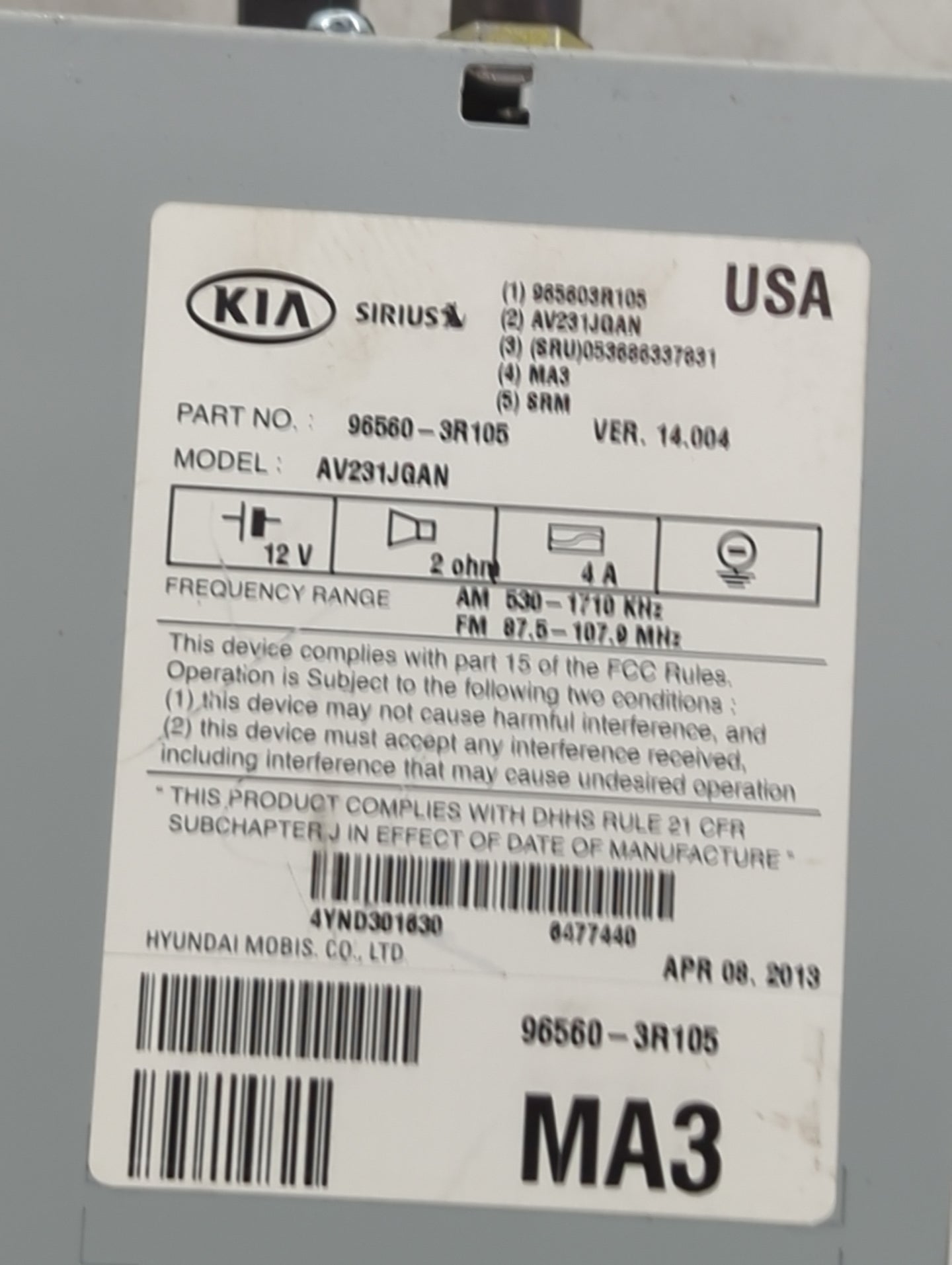 2014-2015 Kia Cadenza Radio AM FM Cd Player Receiver Replacement P/N:96560-3R105 AV231JQAN, 985603R105 Fits Fits 2014 2015 O