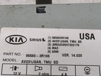 2014-2015 Kia Cadenza Radio AM FM Cd Player Receiver Replacement P/N:965603R106 AV231JGAN, 96560-3R106 Fits Fits 2014 2015 O