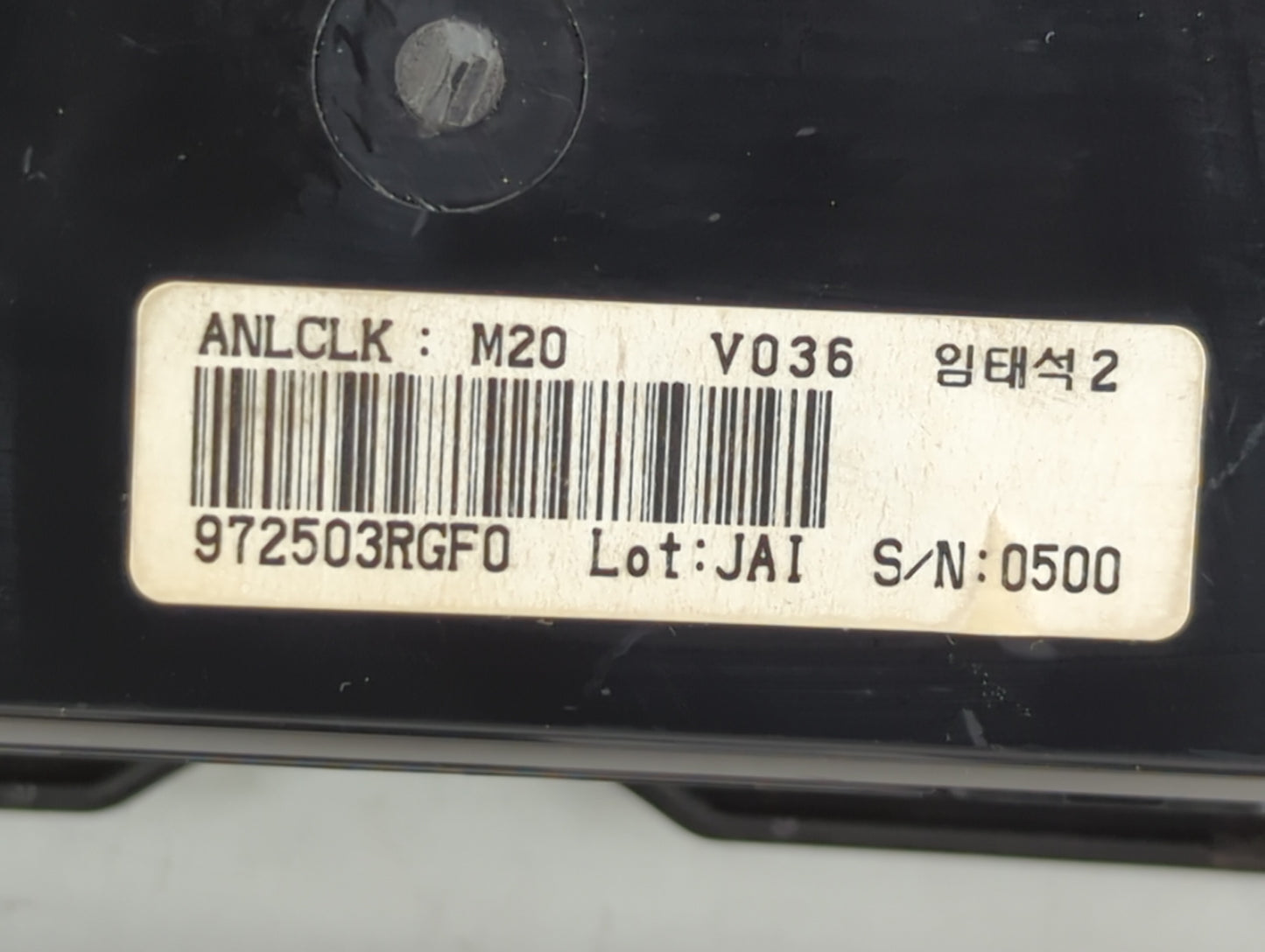 2014-2016 Kia Cadenza Climate Control Module Temperature AC/Heater Replacement P/N:972503RGK0 972503RGF0 Fits Fits 2014 2015