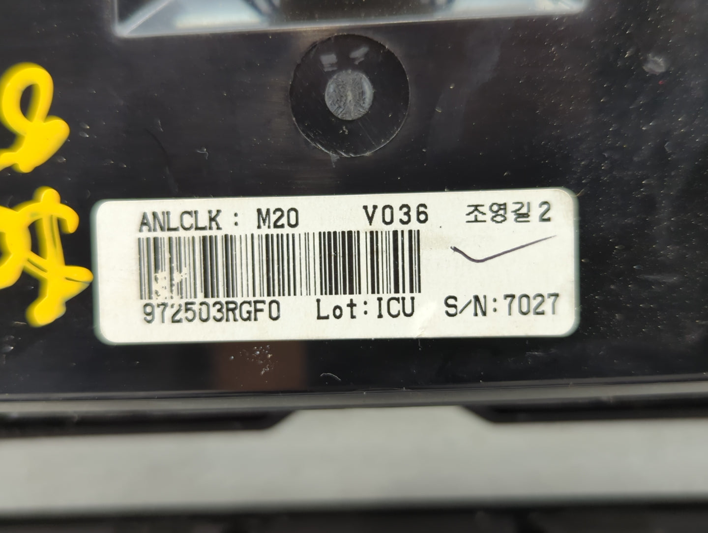 2014-2016 Kia Cadenza Climate Control Module Temperature AC/Heater Replacement P/N:972503RGE0 972503RGK0 Fits Fits 2014 2015