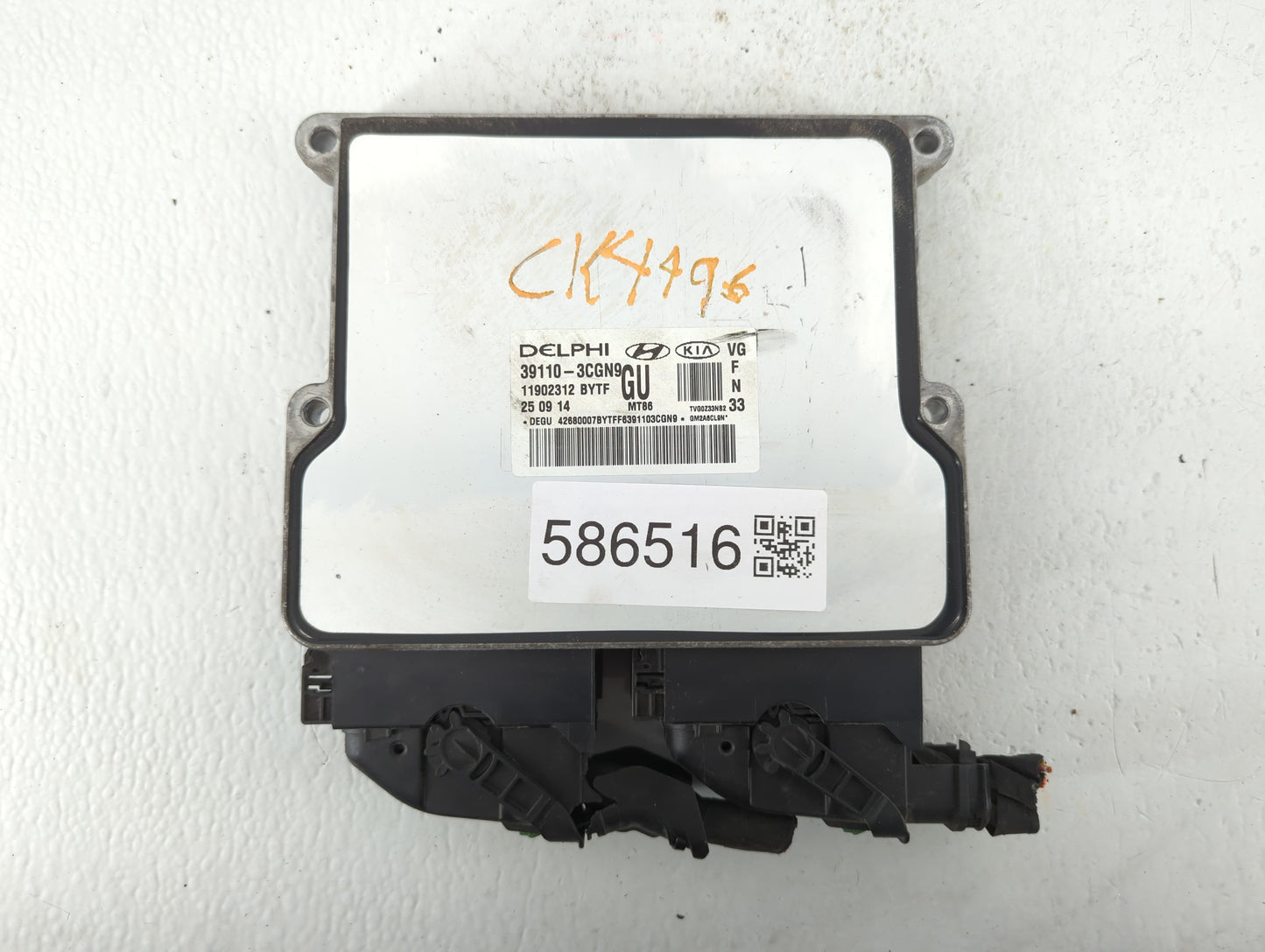 2014-2016 Kia Cadenza PCM Engine Control Computer ECU ECM PCU OEM P/N:39110-3CGN9 Fits Fits 2014 2015 2016 OEM Used Auto Par
