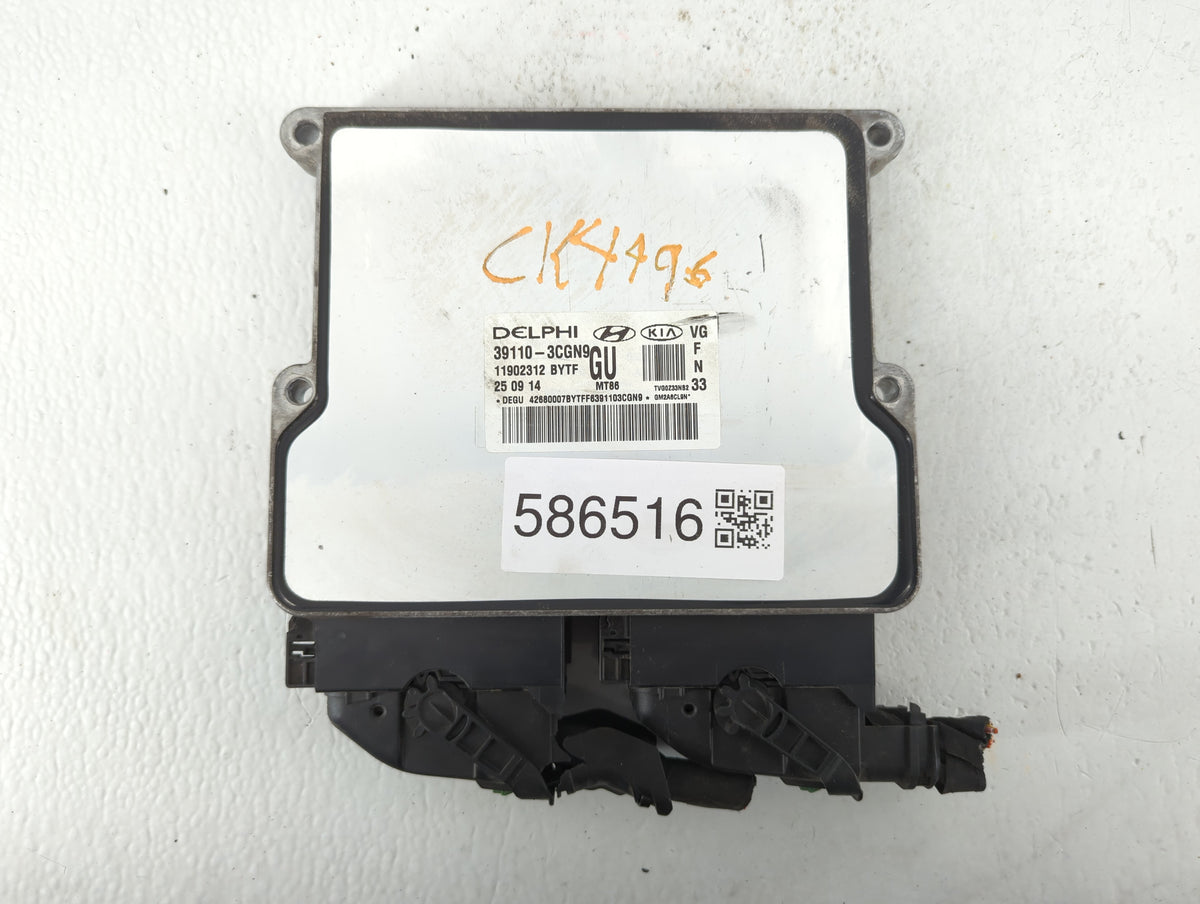 2014-2016 Kia Cadenza PCM Engine Control Computer ECU ECM PCU OEM P/N:39110-3CGN9 Fits 2014 2015 2016 OEM Used Auto Parts - 