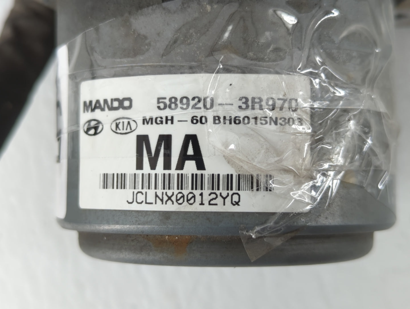 2014-2016 Kia Cadenza ABS Pump Control Module Replacement P/N:58920-3R800 Fits Fits 2014 2015 2016 OEM Used Auto Parts - Oem