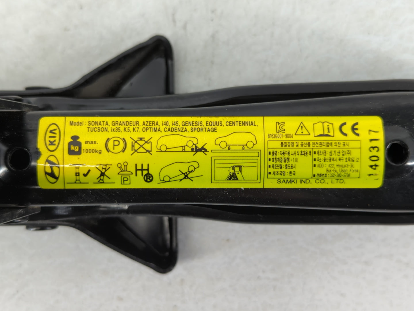 2014 Kia Cadenza Spare Scissor Car Jack - Oemusedautoparts1.com