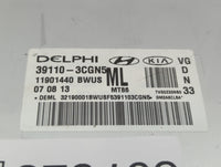 2014-2016 Kia Cadenza PCM Engine Control Computer ECU ECM PCU OEM P/N:39110-3CGN5 39110-3CGN9 Fits Fits 2014 2015 2016 OEM U