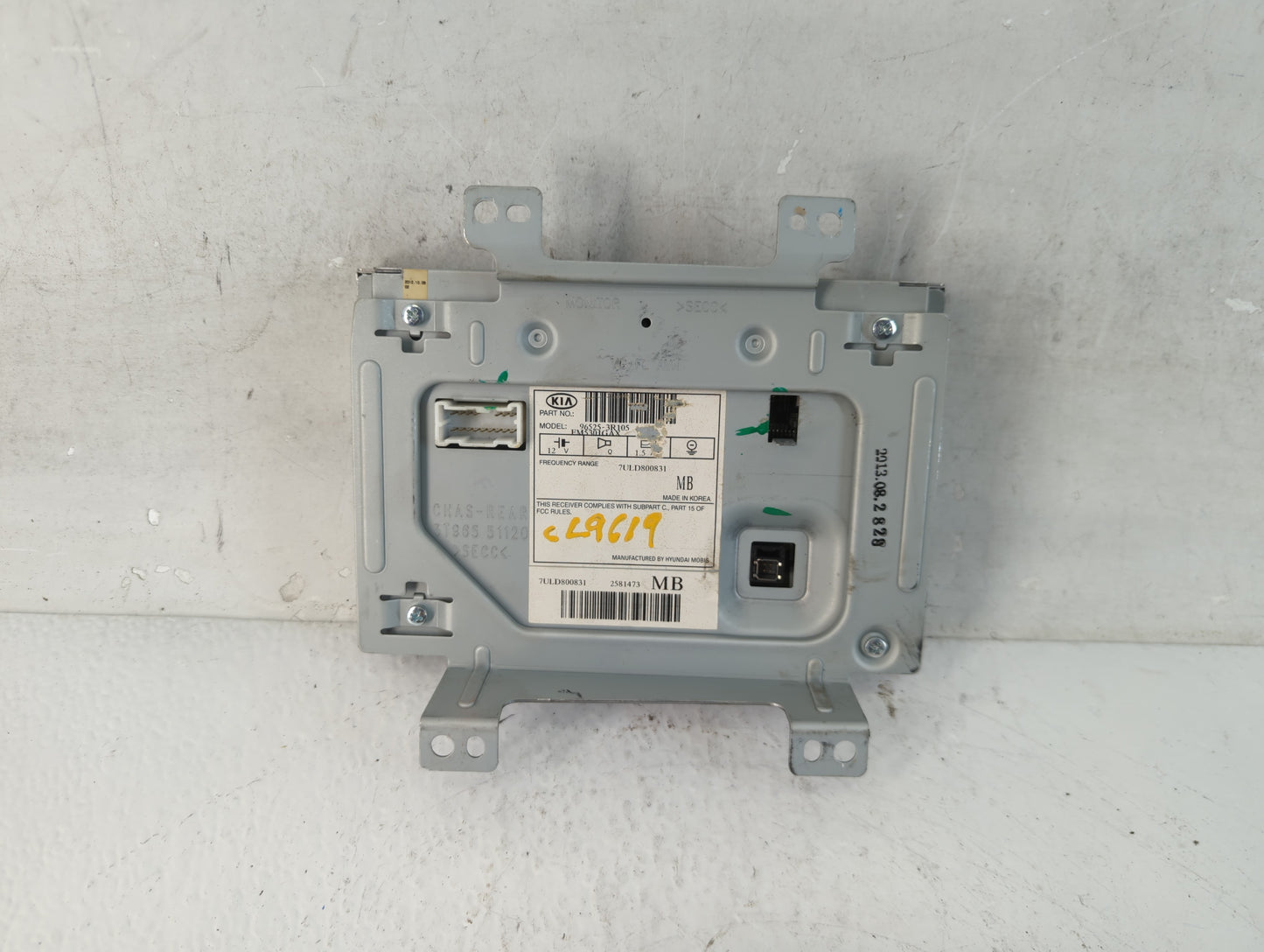 2014-2016 Kia Cadenza Information Display Screen - Oemusedautoparts1.com