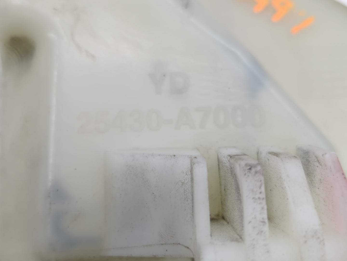 Kia Forte Radiator Coolant Overflow Expansion Tank Bottle 1103353 - Oemusedautoparts1.com