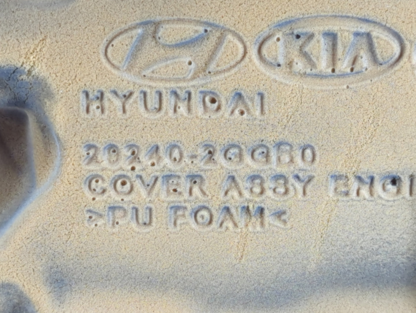2014 Kia Forte Engine Cover - Oemusedautoparts1.com